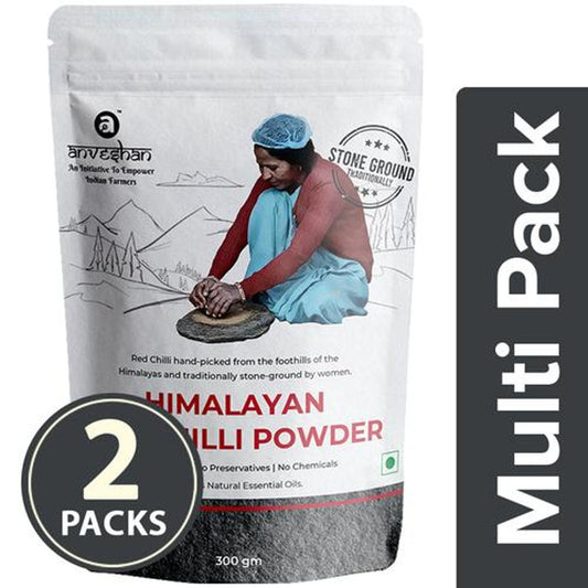 Stone-Ground Red Chilli/Lal Mirch Powder - Hand Ground, Pack of 2