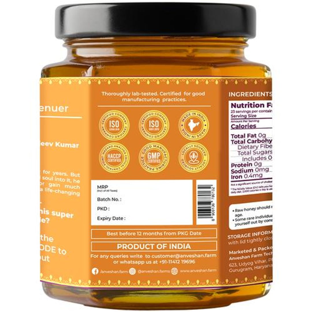 100% Pure Raw Multi-Floral Honey - Immunity Boosting - No Added Sugar - 1L, 500G Each