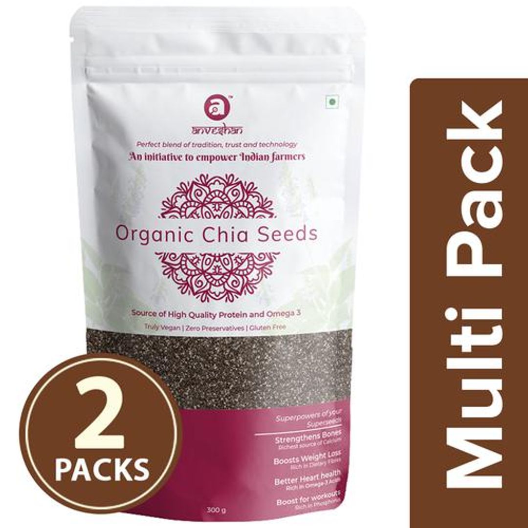 Organic Raw Chia Seeds - USDA Certfified, Pack Of 2