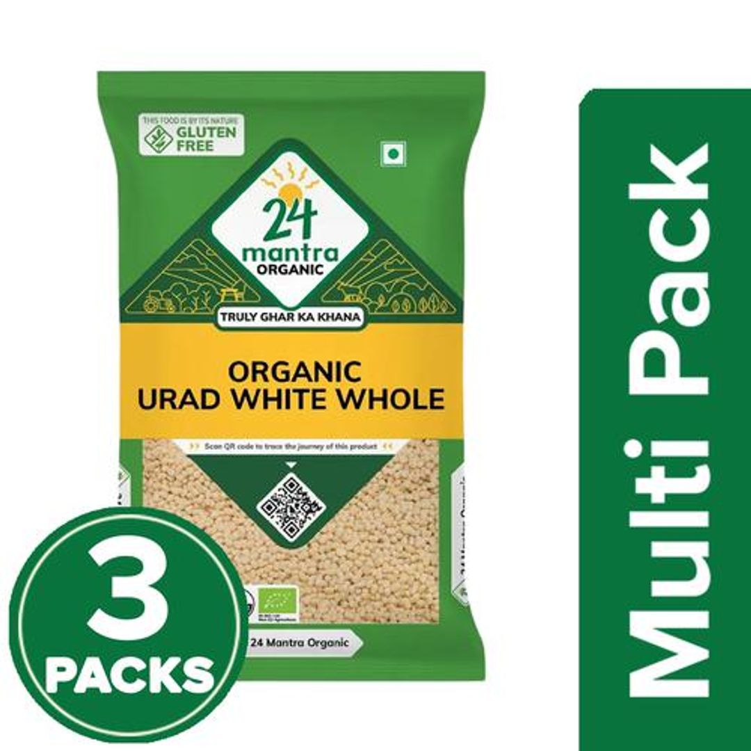 Urad Dal White Whole