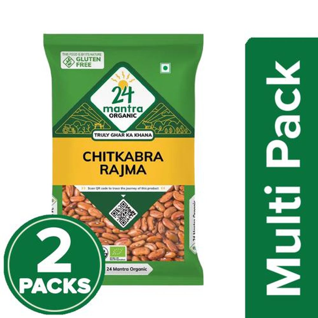 Chitkabra Rajma