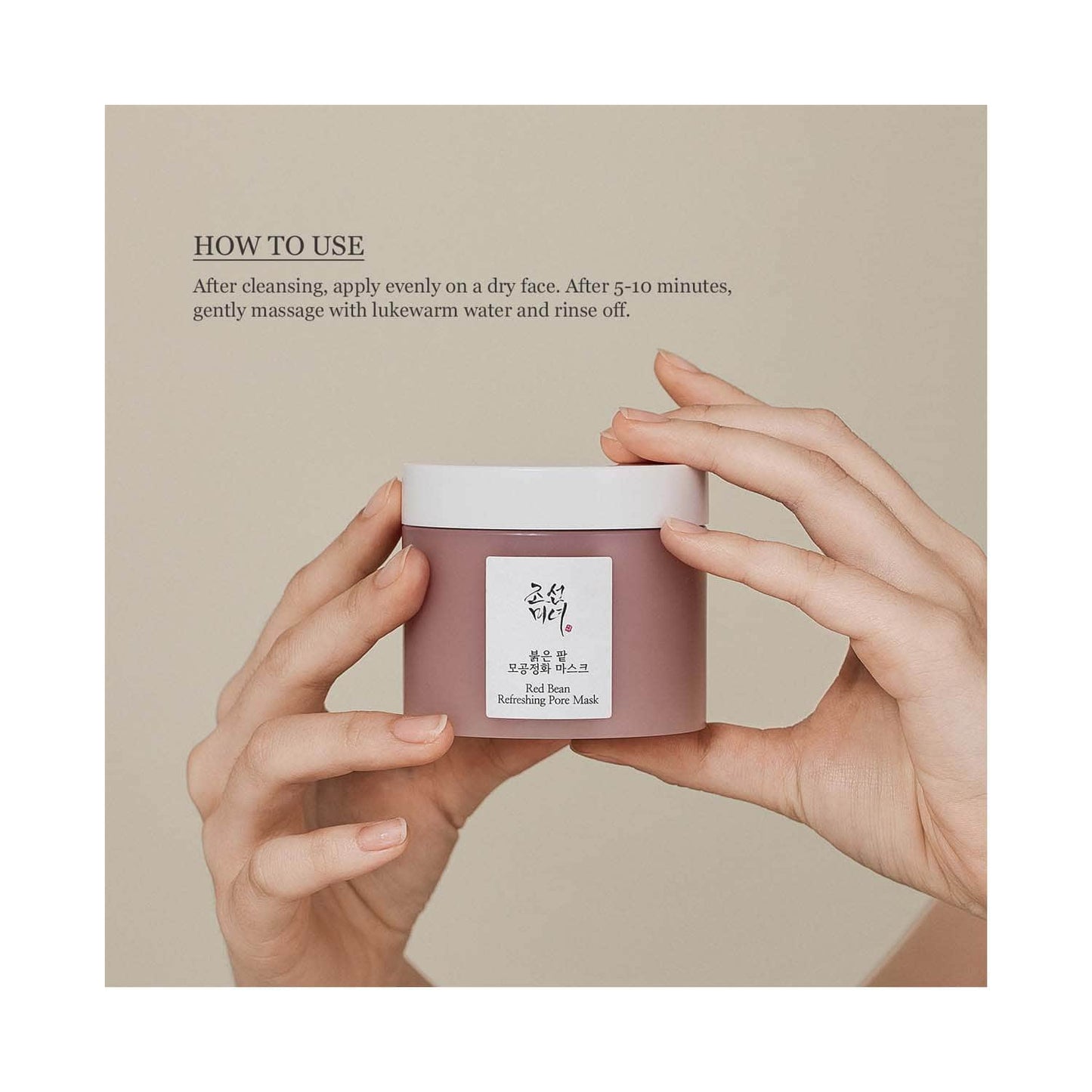 Beauty of Joseon Red Bean Refreshing Pore Mask (140 ml)