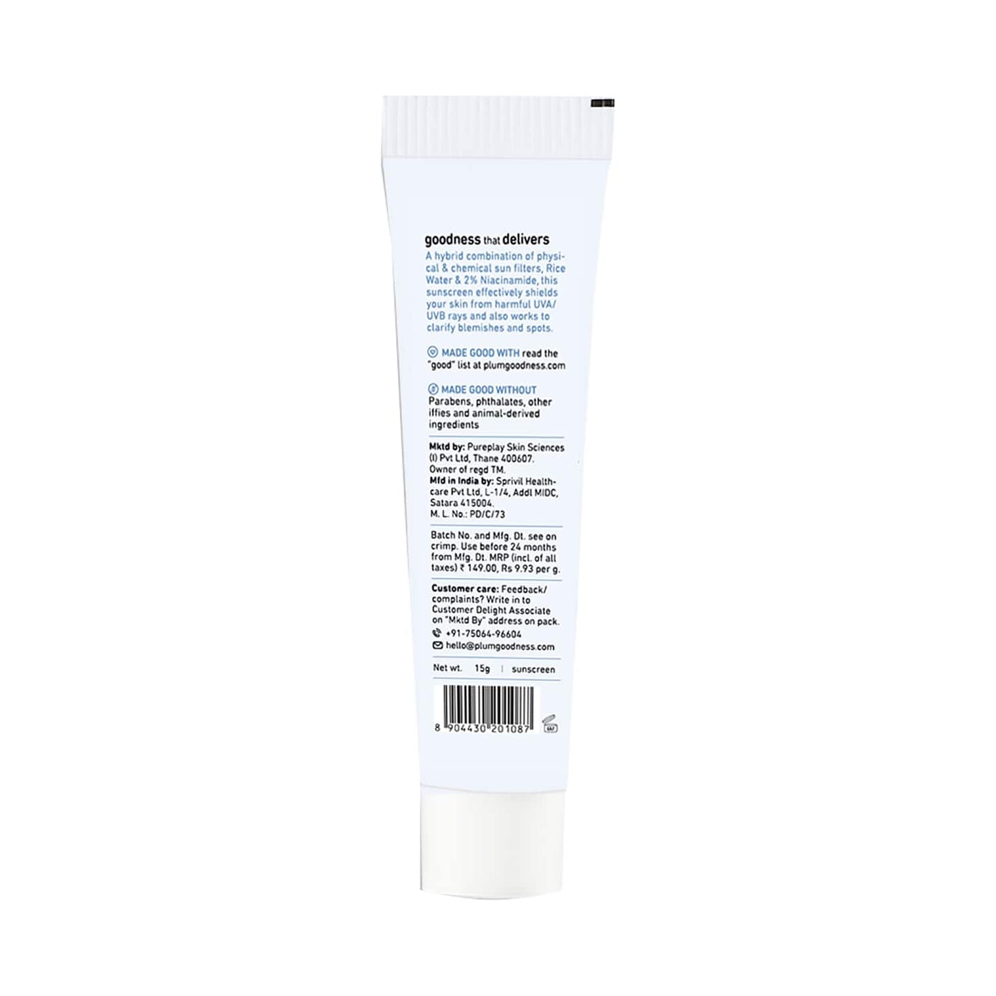 Plum 2% Niacinamide & Rice Water Hybrid Face Sunscreen With SPF 50 PA+++ (15g)