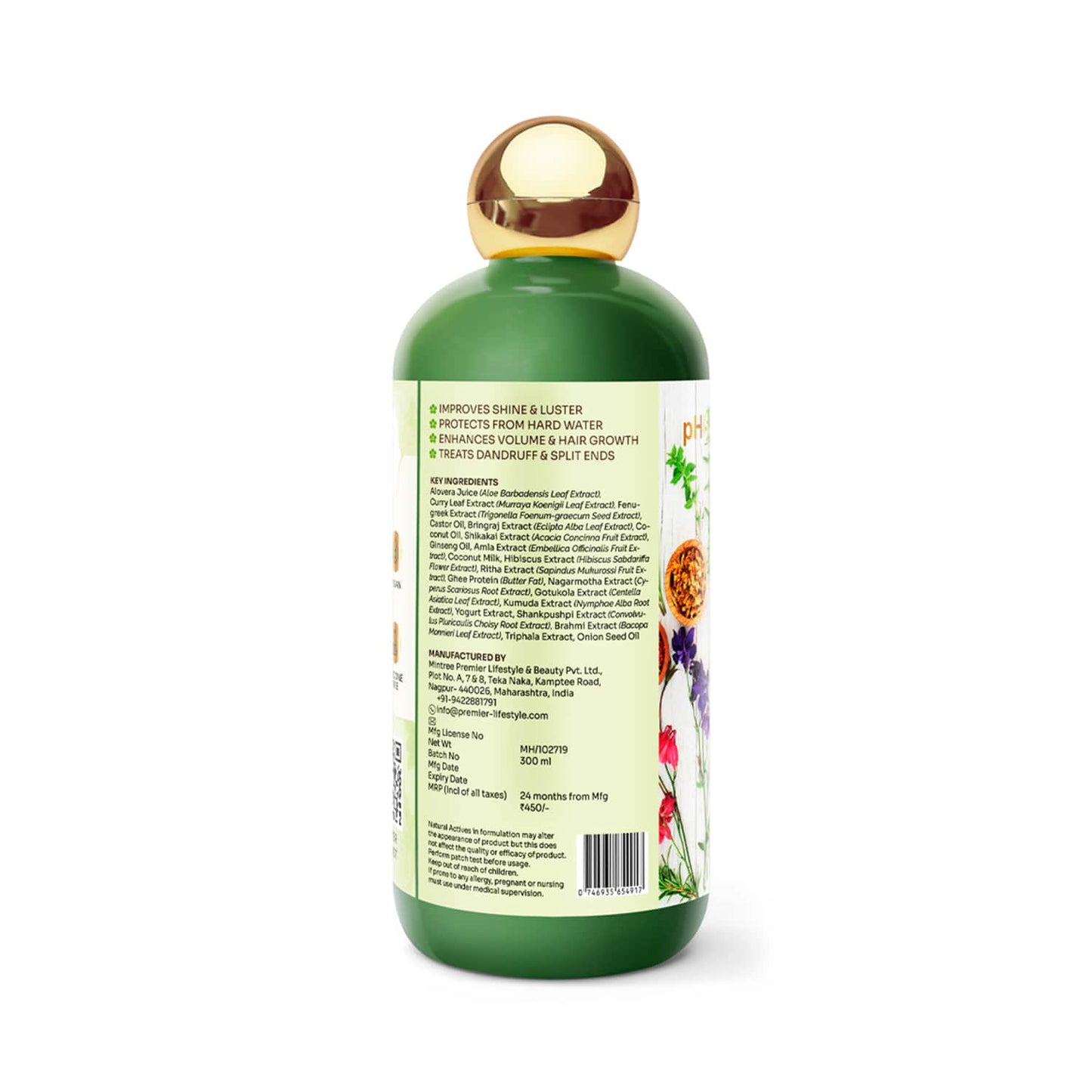 Vedic Valley 21 Tatva Brewed Herb Natural Shampoo - (300ml)