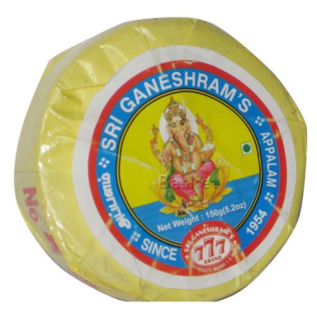 Sir Ganeshrams Applam - No 5