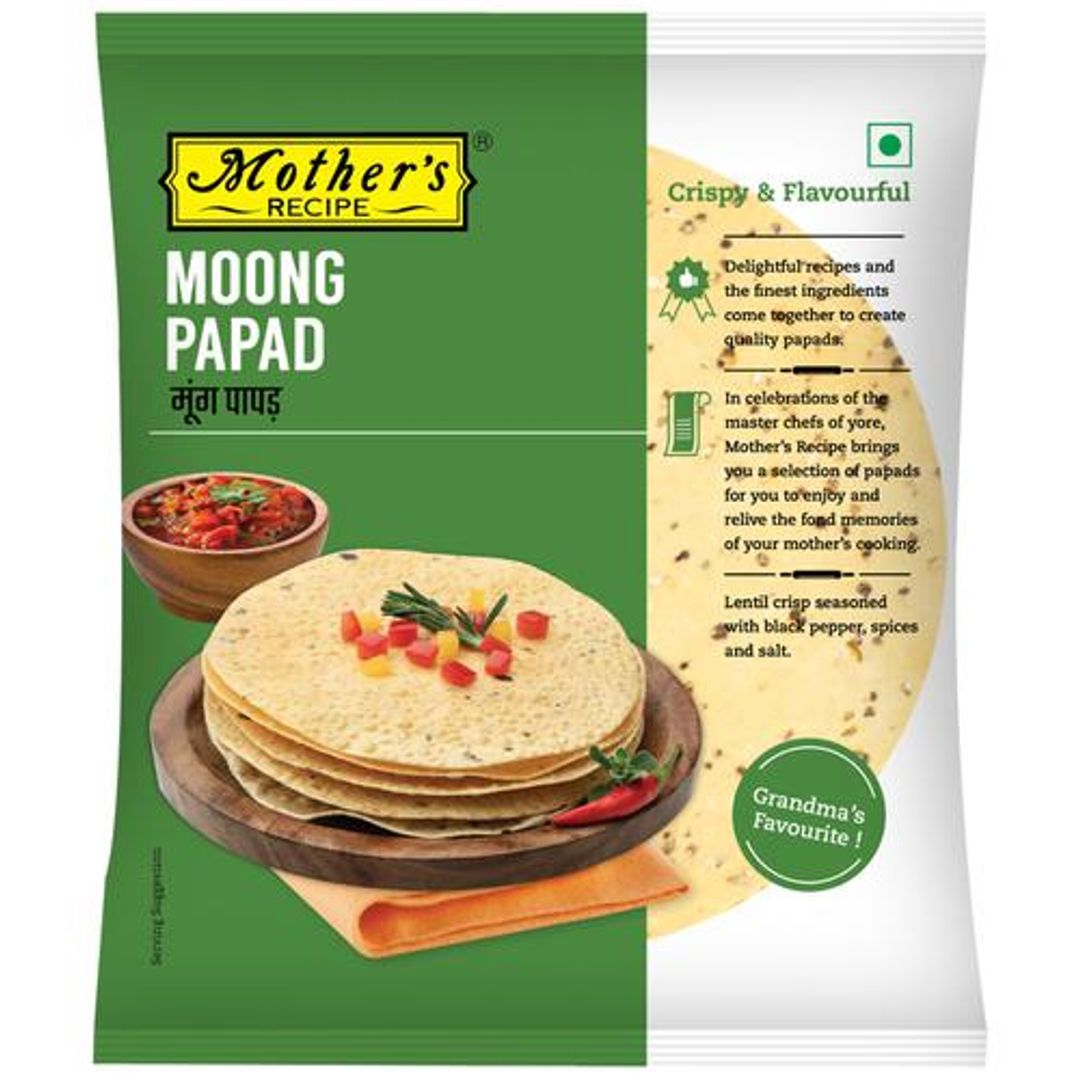 Papad - Moong