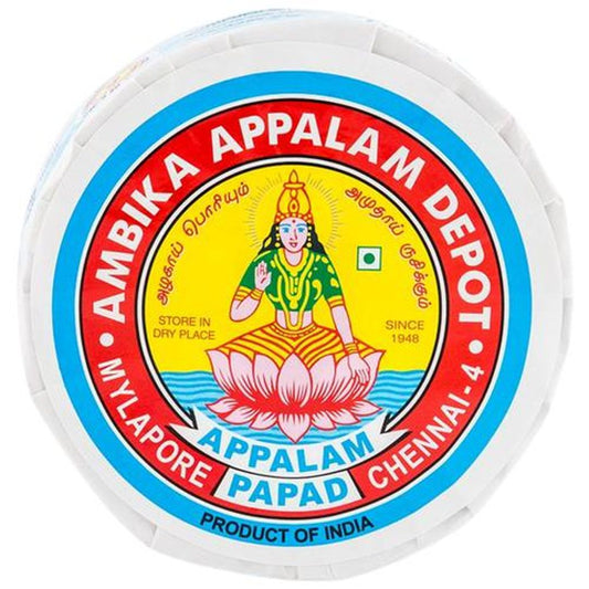 Appalam - No 6