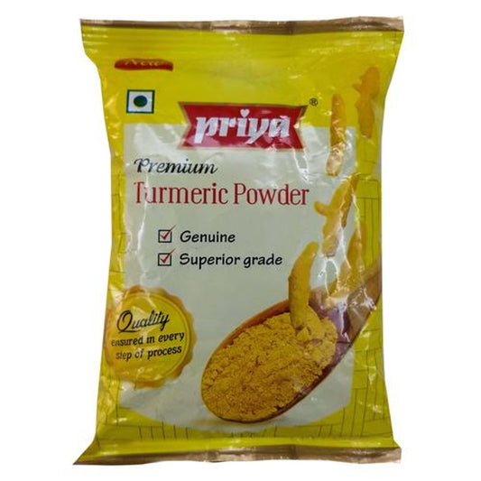 Premium - Turmeric Powder/Arisina Pudi