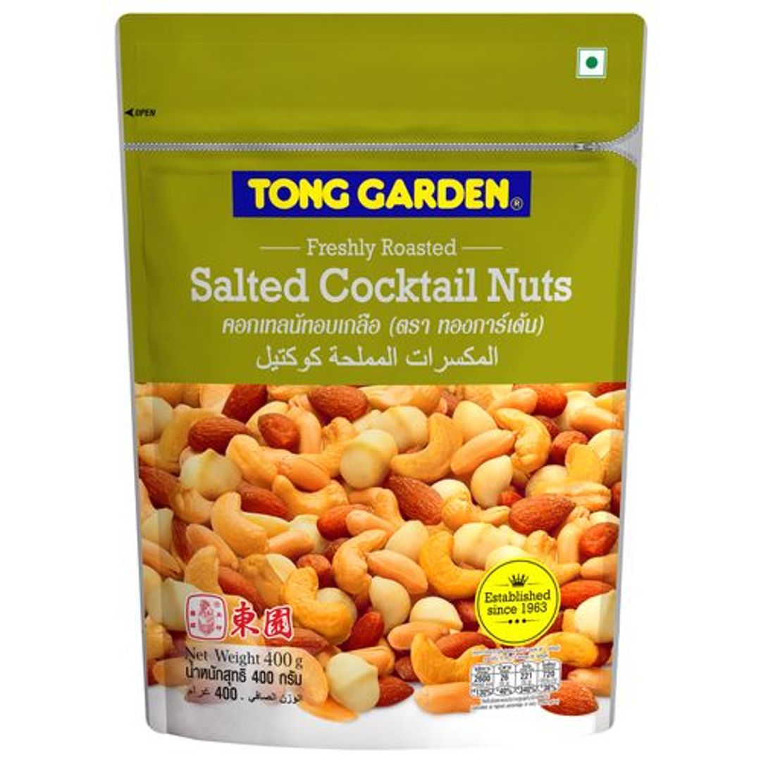 Cocktail Nuts - Salted