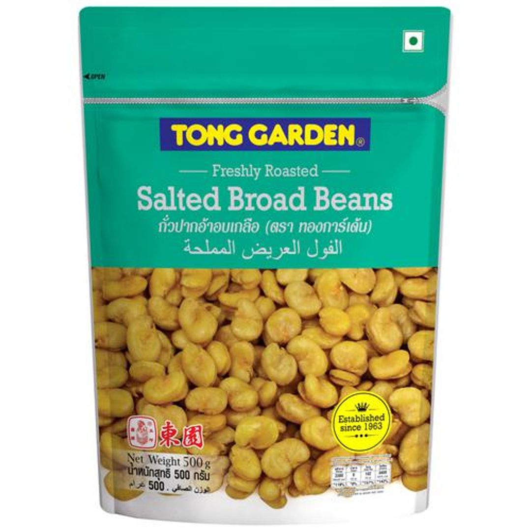 Broad Beans - Salted