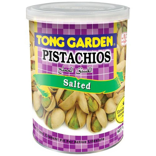 Pistachios - Salted