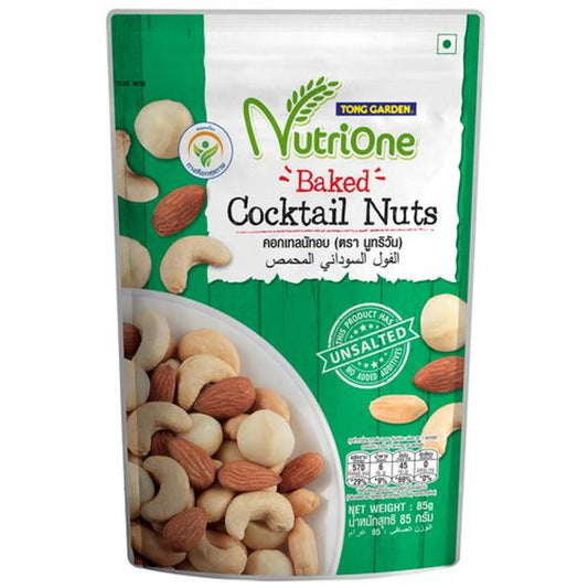 Nutrione - Baked Cocktail Nuts