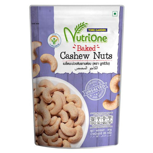 Nutrione - Baked Cashew Nuts