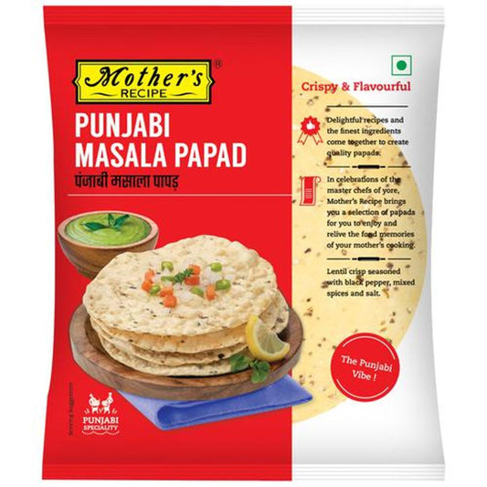 Papad - Punjabi Masala