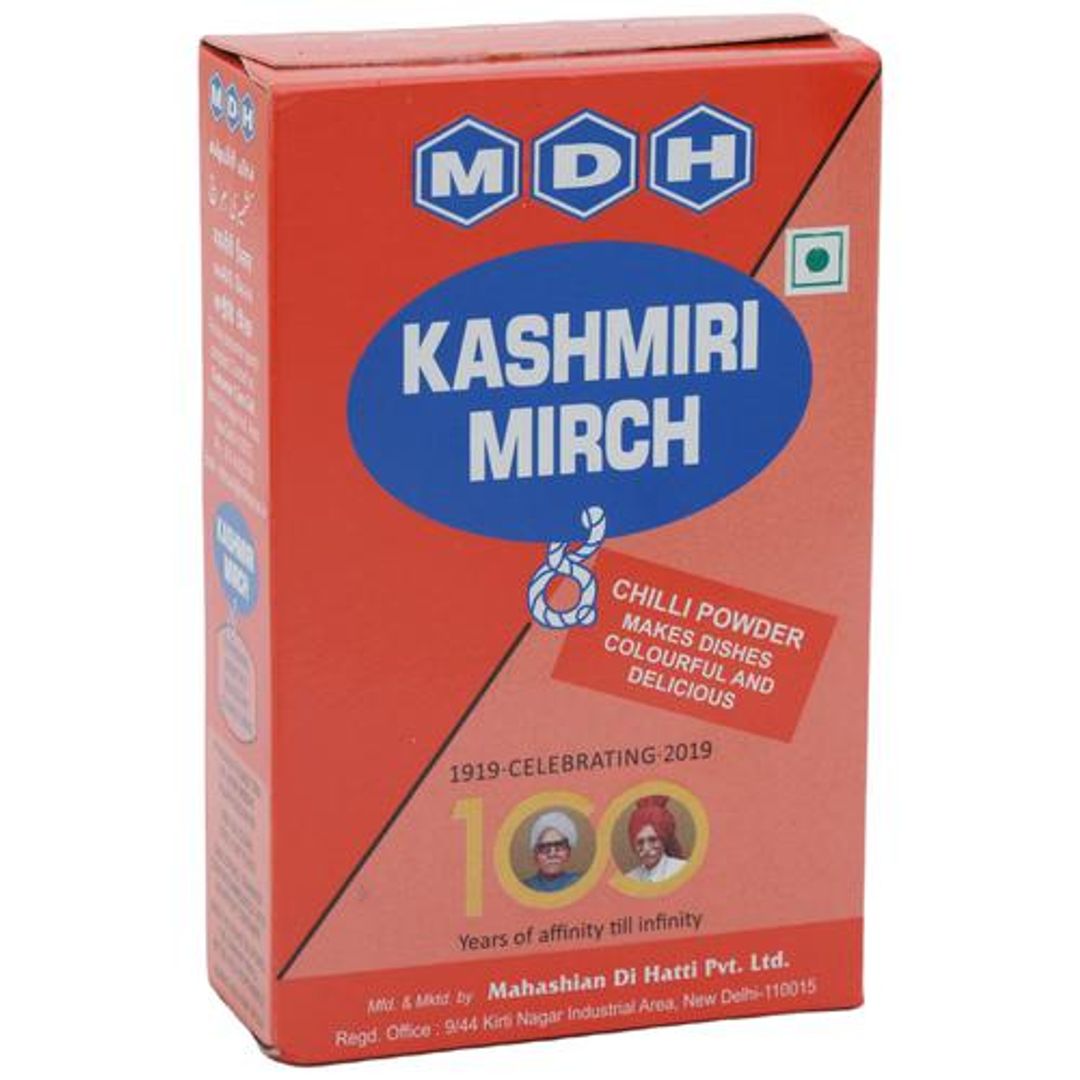 Powder - Kashmiri Chilli