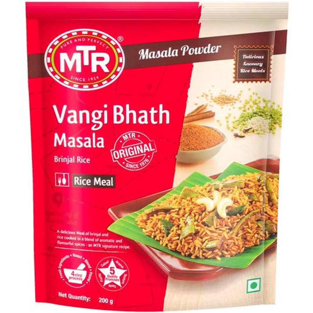 Masala - Vangibath Powder