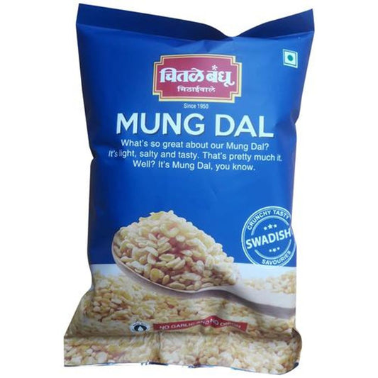 Mung Dal - Light, Salty & Tasty