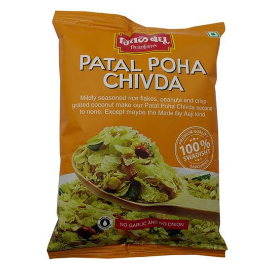 Patal Poha Chivada