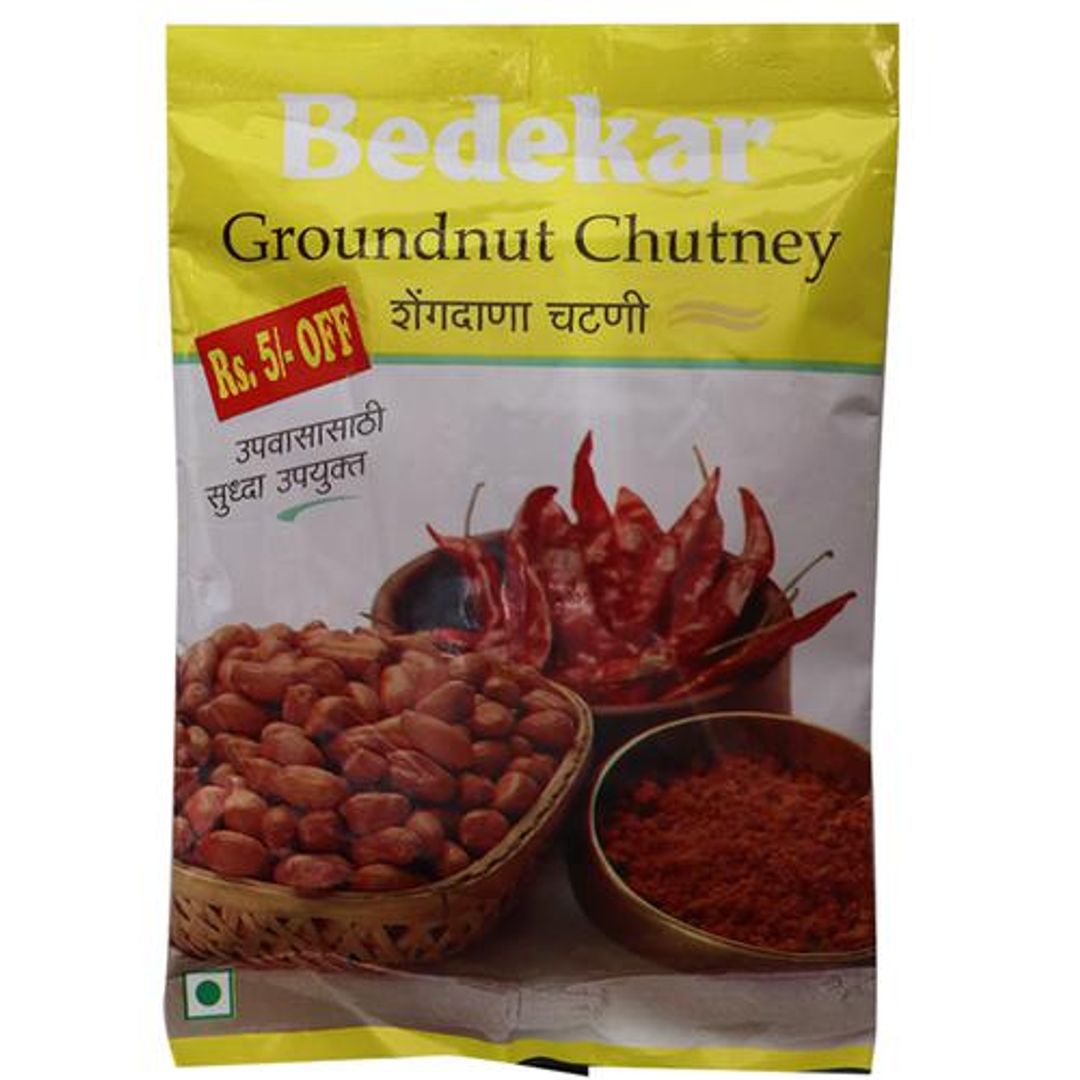 Chutney - Groundnut