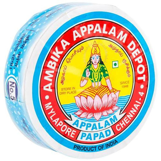 Appalam - No 5