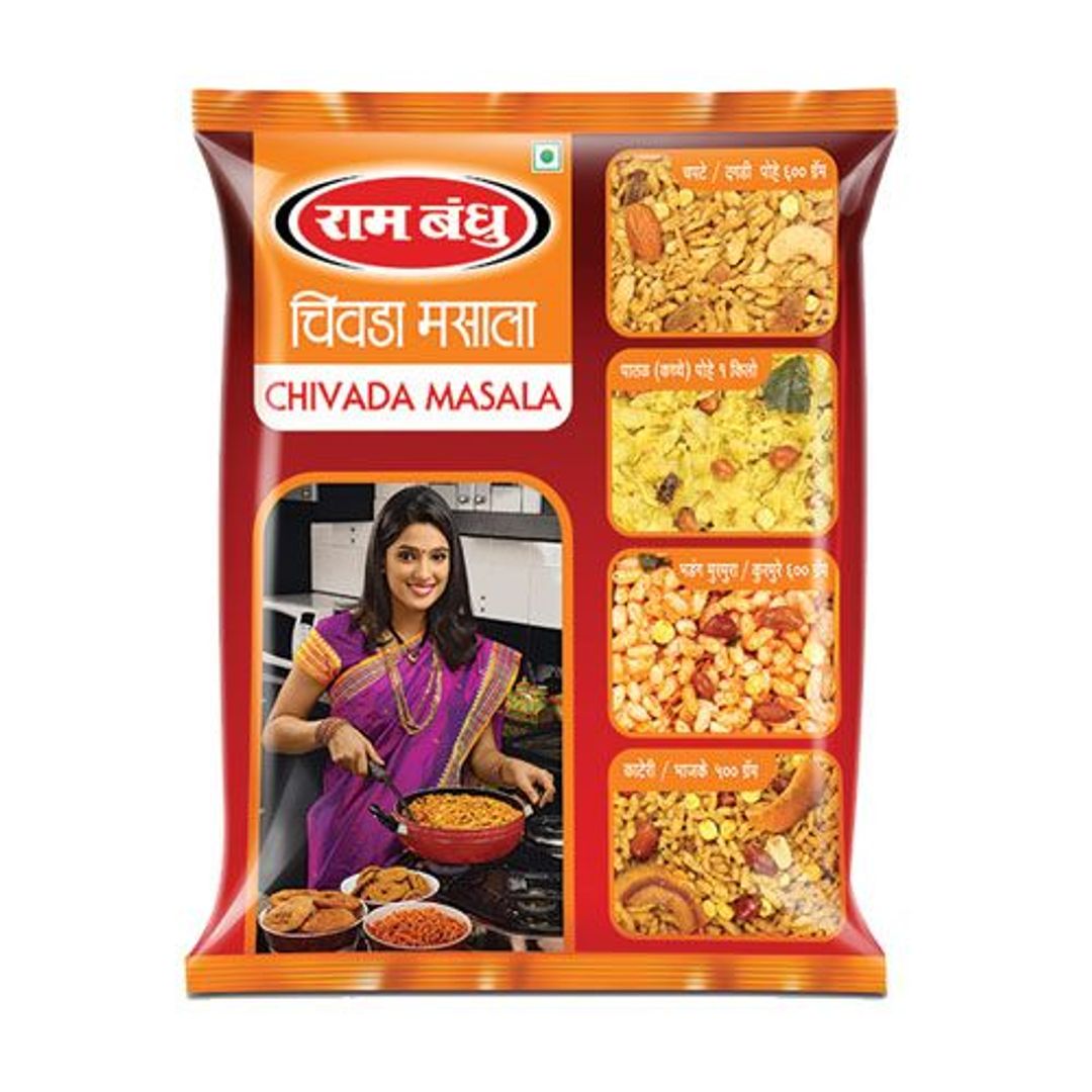 Chivada Masala