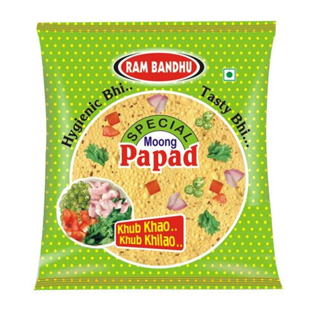 5" Moong - Papad