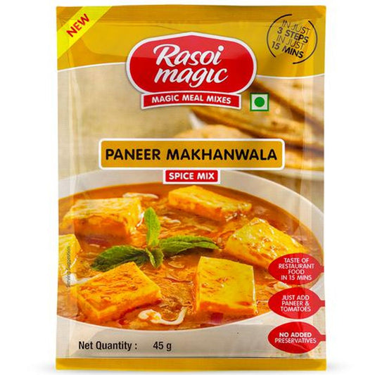 Spice Mix - Paneer Makhanwala