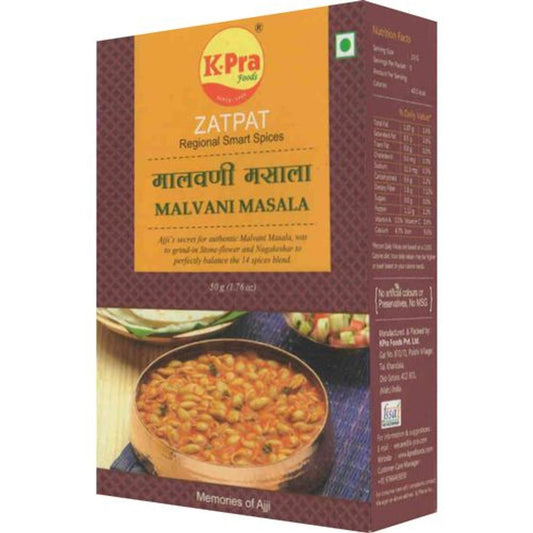 Zatpat Malvani Masala