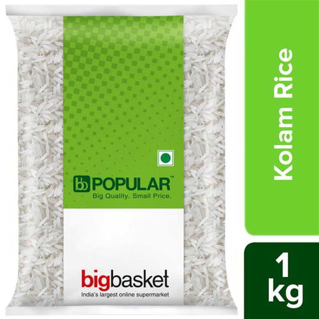 Kolam - Rice