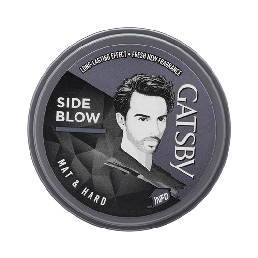 Gatsby Hair Styling Wax Mat & Hard (25g)