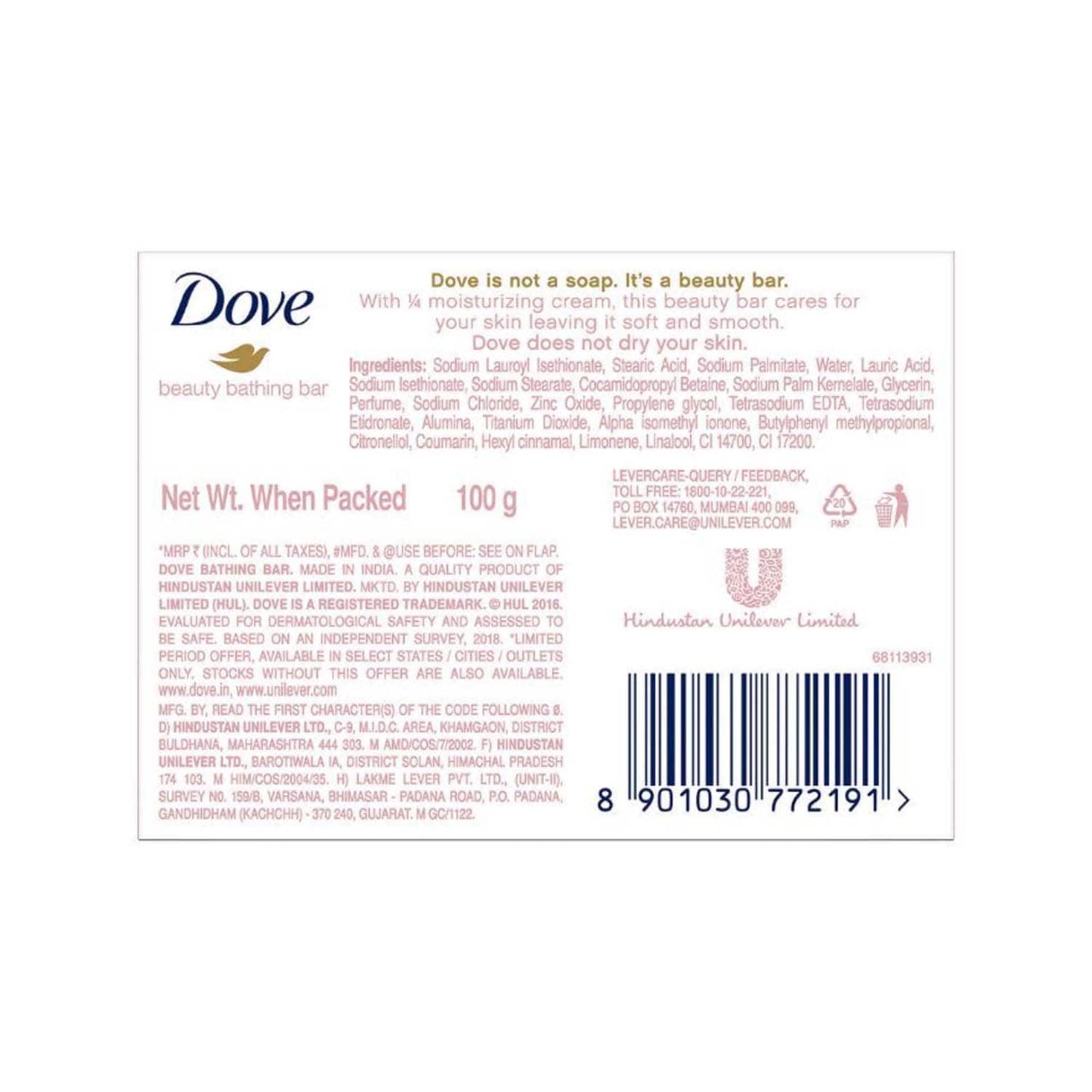 Dove Pink Rosa Beauty Bathing Soap Bar (100g)