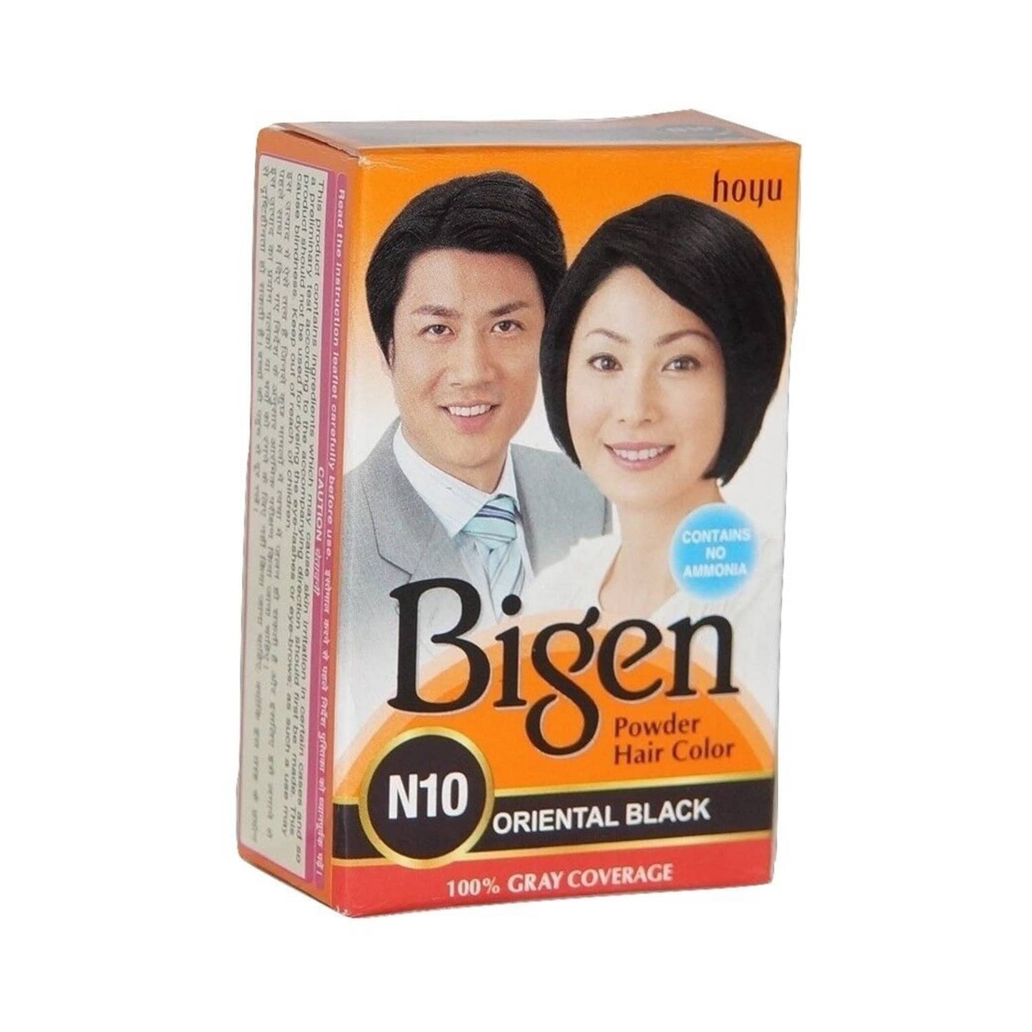 Bigen Powder Hair Color - N10 Oriental Black (3Pcs)