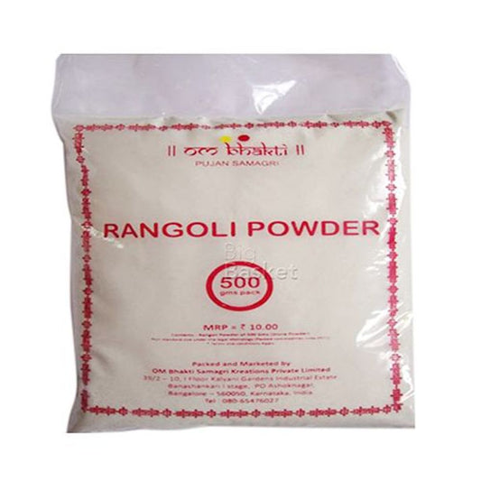 Rangoli Powder - White