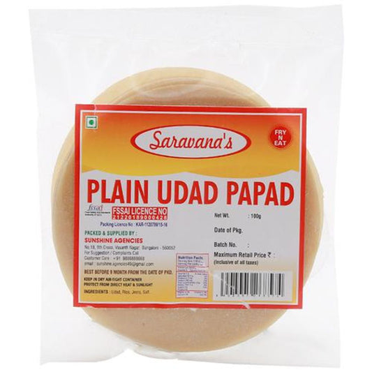 Papad - Plain Urad