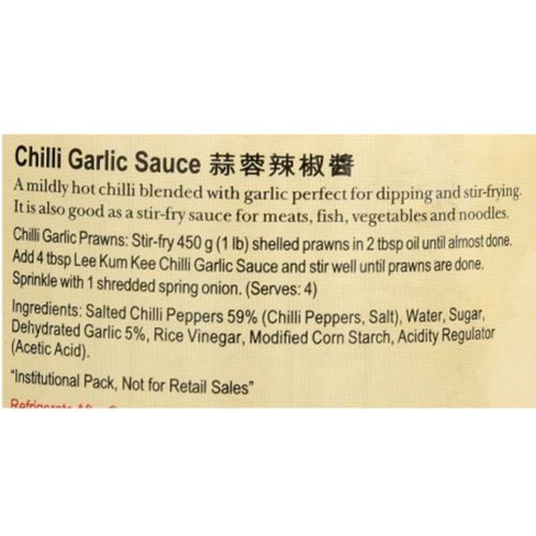 Sauce - Chili Garlic