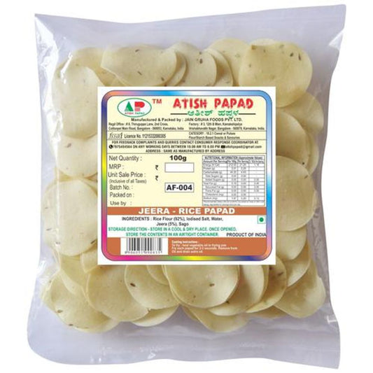 Papad - Jeera Rice