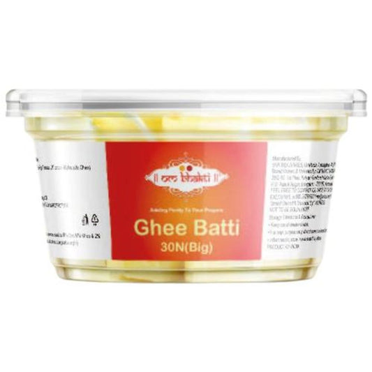 Ghee Batti (Ready To Light Diya) - Big