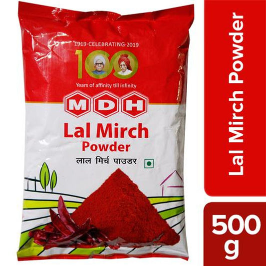 Powder - Lal Mirch