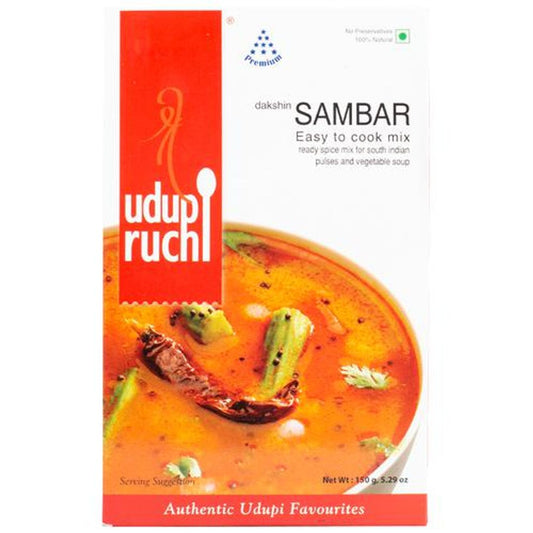 Powder - Dakshin Sambar