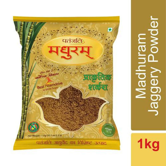 Madhuram Jaggery/Bella Powder