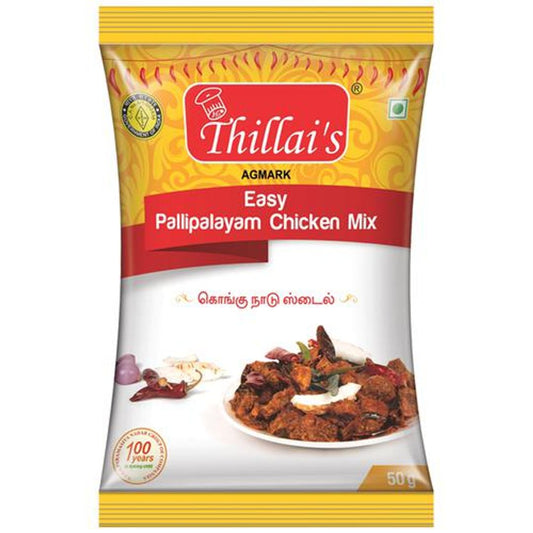 Easy Pallipalayam Chicken Mix