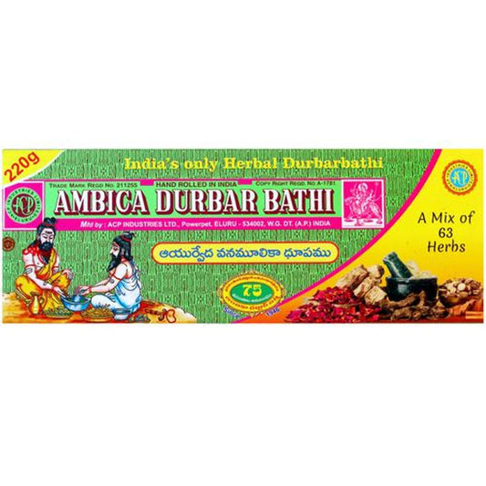 Agarbatti - Durbar Bathi