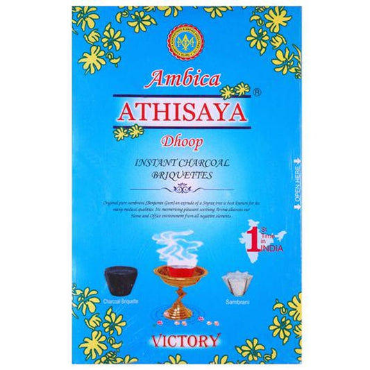 Athisaya Dhoop Cups