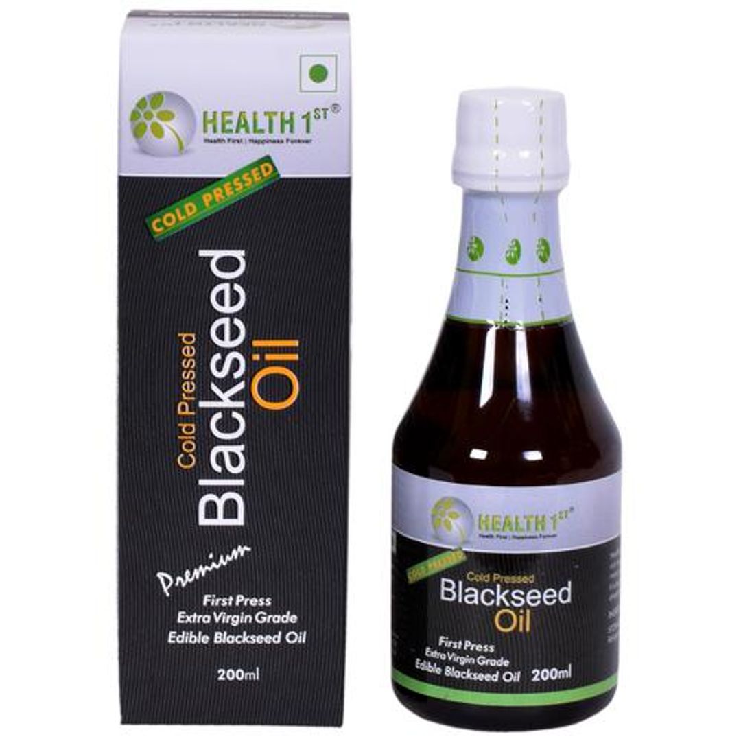 Blackseed Oil - Cold Pressed