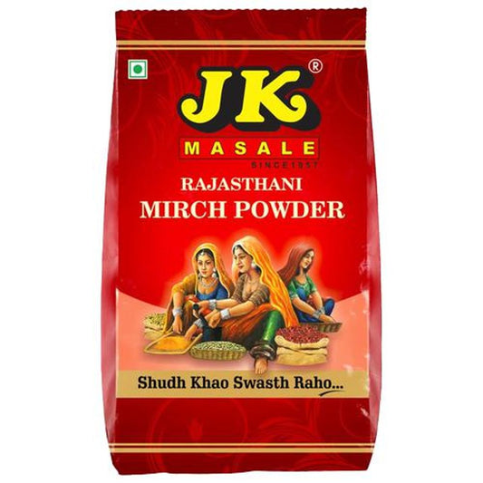 Powder - Rajasthani Mirch