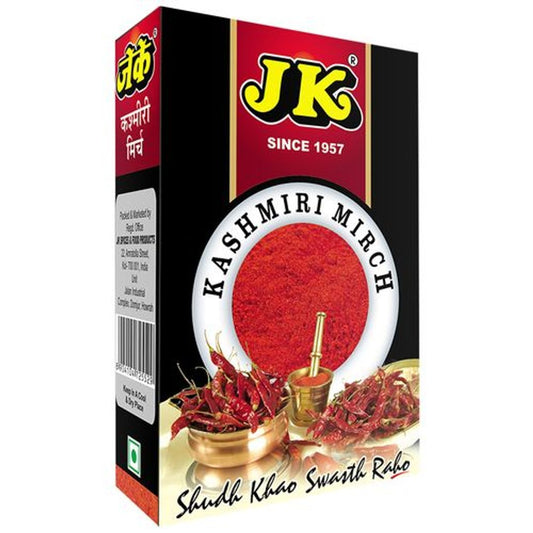 Kashmiri Lal Mirch (Sweet Red Chilli)