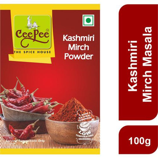 Powder - Kashmiri Mirch