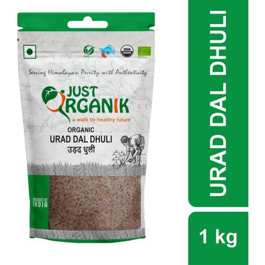 Urad Dal - Dhuli