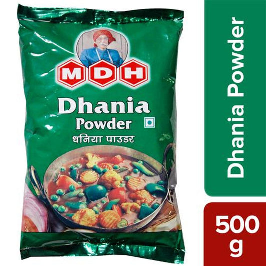 Powder - Dhaniya