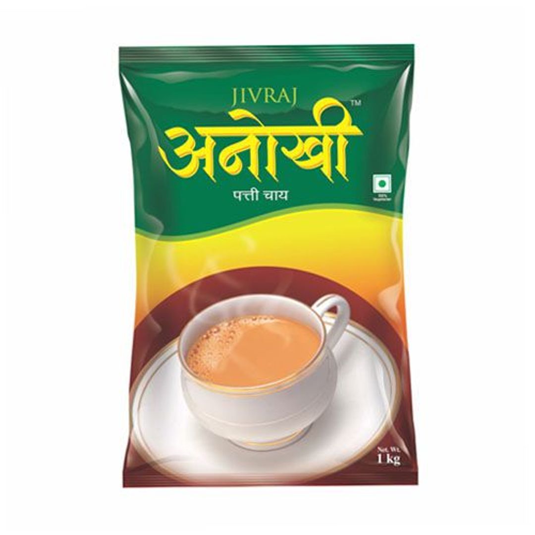 Anokhi Leaf Tea - Patti Chai